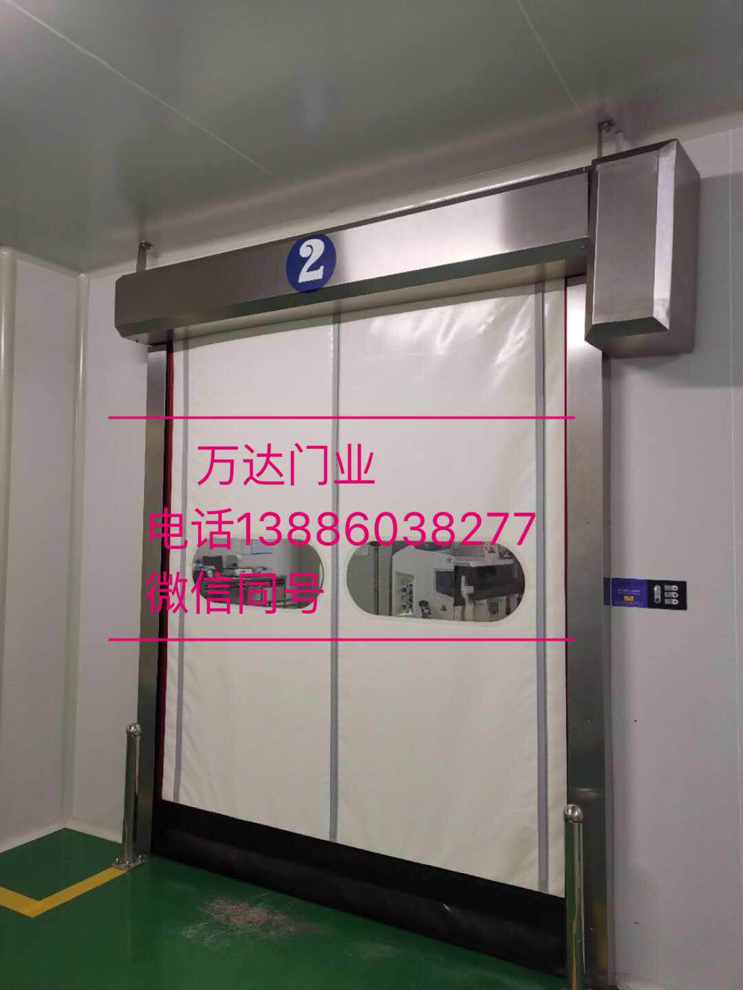 塔洋镇防爆快速门