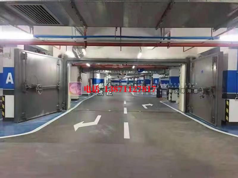 塔洋镇密闭防护门