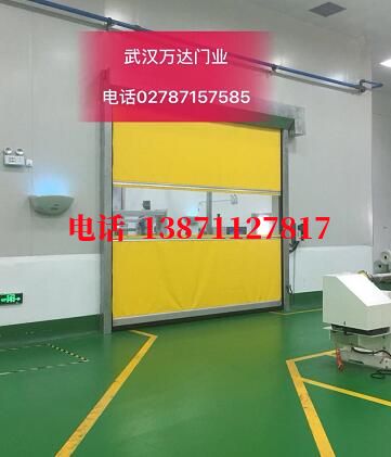 塔洋镇不锈钢感应式快速卷帘门【垃圾站、防腐、自动】